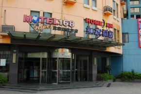 Отель Motel Shanghai South Lianhua Road Yindu Road  Шанхай